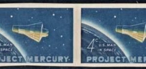 US 1193 VF Mint NH Imperf Pair Space Block