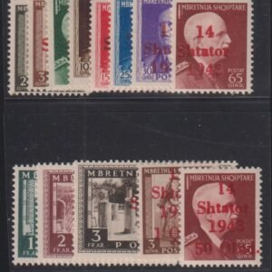 Albania #332-44 MintLH F - VF