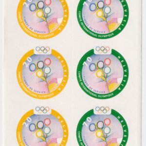 2000 International Olympic Committee #1-2 Special Printing in Block of 10