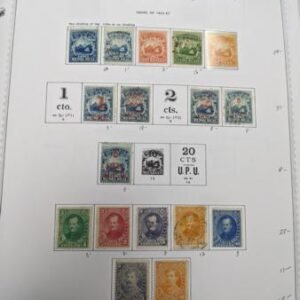 Costa Rica 1883-1992 Mint and Used Collection in Minkus 3-Ring Binder