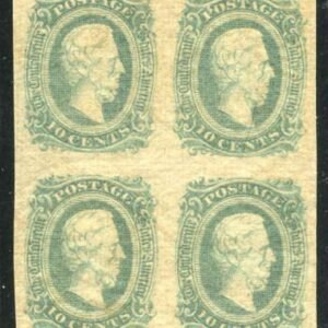 US Back Of Book - Confederate States of America 11c XF/NH greenish blue block