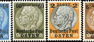 Luxembourg N1 - N16 VF NH