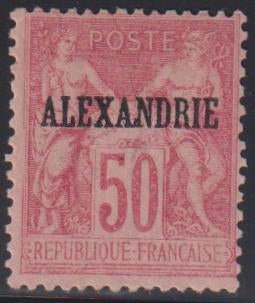 French Colonies and French Area - Offices in Egypt #12a MintLH F