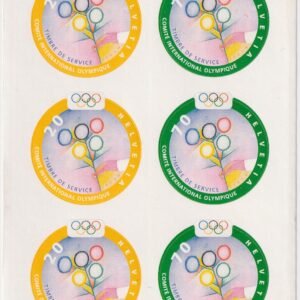 2000 International Olympic Committee #1-2 Special Printing  in Block of 6