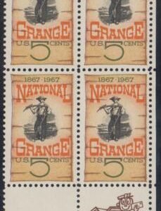 US 1323c NH Untagged Zip Block 1 Stamp Disturbed Gum cv $24+