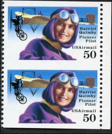 US C128a Errors Airmail XF NH Horizontal Pair - Imperf Between, cv 1,000.00