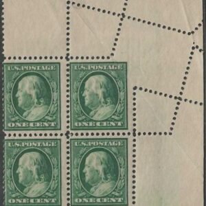 US 331 Errors Mint NH UR Corner Block With Foldover Crazy Perfs