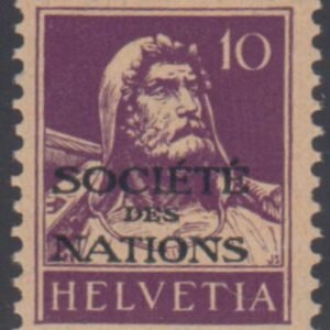 Swiss Officials 2O10 VF - XF Mint NH sfr 650.00