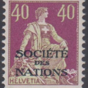 Swiss Officials 2O21 F - VF Mint NH sfr 280.00