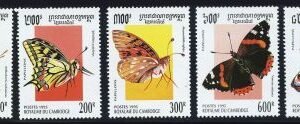 Cambodia 1415 - 1419 NH Butterflies