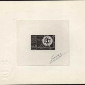 Algeria 339 Artist Die Proof, ITU