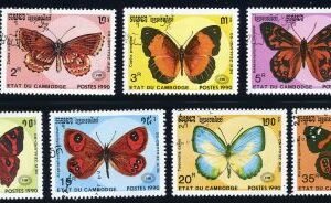 Cambodia 1064 - 1070 Used, Butterflies