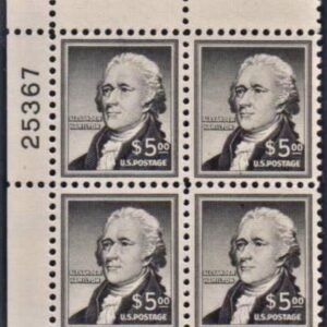 US 1053 VF - XF Mint NH Pristine Plate # Block