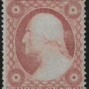 US 26 Classic to Modern F-VF+ LH Fresh OG