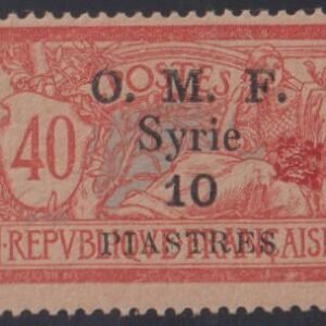 French Colonies and French Area - Syria #78 Mint