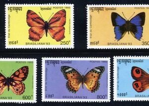 Cambodia 1278 - 1282 NH Butterflies