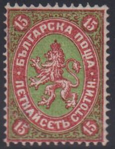 Bulgaria #9 MintNH F