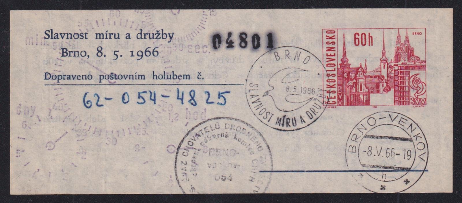 Czechoslovakia 1966 Rare Pigeongram, 60h