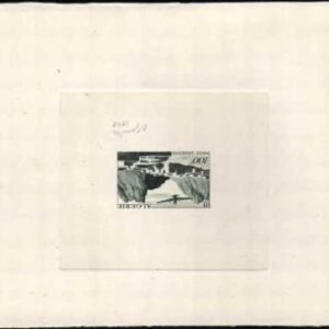 Algeria C9  Artist Die Proof Green, Airplane, Signed