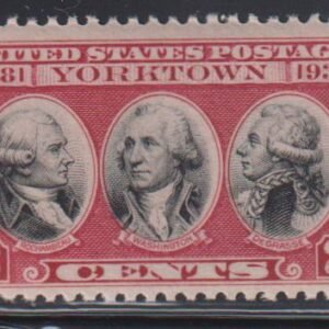 US Early Commemoratives #703b NH F+