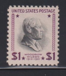 US Modern #832b Mint NH VF - XF