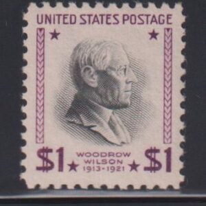 US Modern #832b MintNH VF - XF
