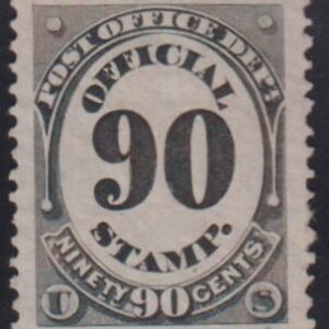 US Officials #O56 F - VF