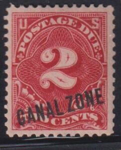 US Possessions - Canal Zone #J2 LH VF