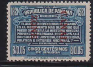 US Possessions - Canal Zone #62a Mint NH VF