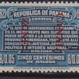 US Possessions - Canal Zone #62e MintNH VF