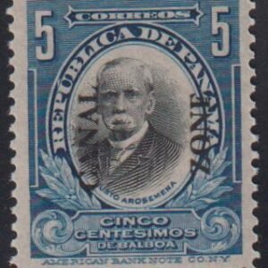 US Possessions - Canal Zone #48 MintLH VF - XF