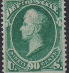 US Officials #O67 Mint NH F - VF