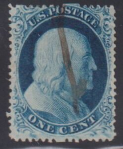 US Classics #20 Used  F  plate 2 position 5R9 Meyer Flaws PF certain  Cat Value: $275