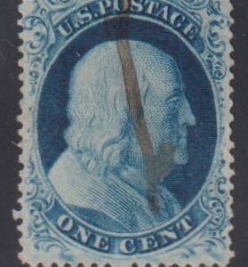 US Classics #20 Used  F  plate 2 position 5R9 Meyer Flaws PF certain  Cat Value: $275