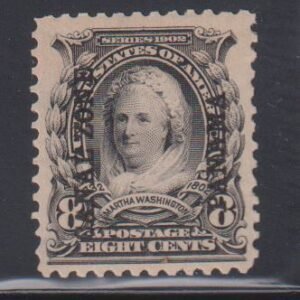 US Possessions - Canal Zone #7 NH  F - VF   Cat Value: $130
