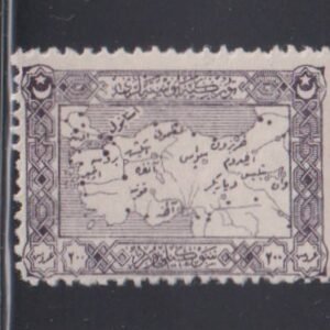 Turkey #88 LH  F  rare  Cat Value: $975