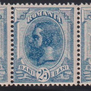 Romania #120,120a LH/NH Mint  F  strip of three center is 25B error scarce  Cat Value: $188.50