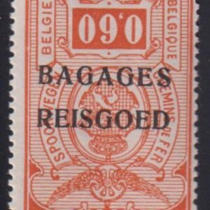 Belgium and Area #BA6a NH Mint  F baggage is inverted over print unlisted in Scott expert Cert rare  Cat Value: $1500