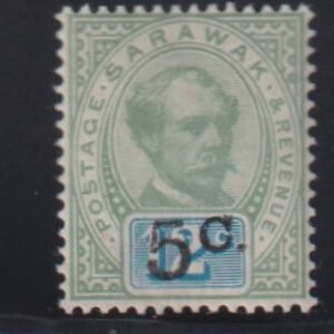 Danzig, Memel, and Plebescites - Sarawak #24 NH Mint  F - VF Where in H  Cat Value: $350