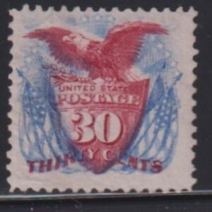 US 1869 Pictorials #131 LH Mint  F - VF  pse Sir it says regum but could easily be disturbed og  Cat Value: $2250