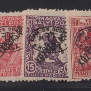 Hungary - Romanian Occupation #2NB4-6 MintLH F - VF