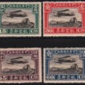 China 1921 C1 - C4 VF LH