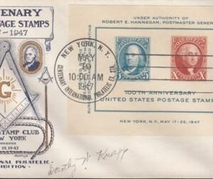 US 948 FDC Fleetwood/Knapp Printed Masonic Cachet Unaddressed FDC, Show Cancel. Autographed By Dorothy Knapp. Ex Wally Knapp. Unique!