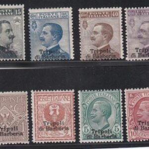 Italian Offices in Africa 2-9 Hinged Fine Key Value 5c cv $210