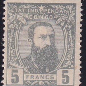 Belgian Congo 12 Mint LH F-VF Fresh!