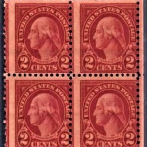 US 634 Mint NH Error Misperf