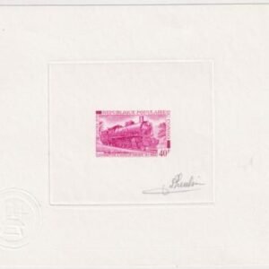 Congo 1973 285 Signed Die Proof in Magenta, Train