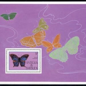 Antigua 854 S/S NH Butterfly