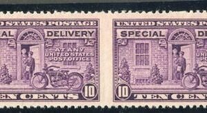 US E15c Error Mint Horizontal Pair with Imperf Between Fresh cv 500.00