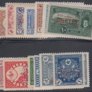 Turkey 552 - 564, J87 1919 Armistice Set - Rendon Cert cv $657